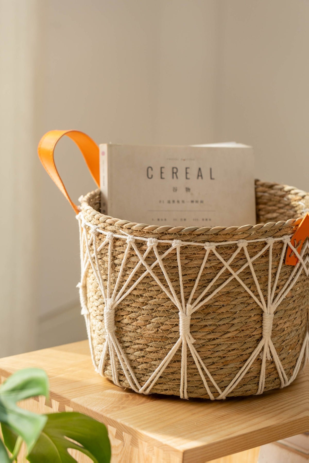 Cache-pot panier tressé à décor macramé Ø 25 cm, naturel