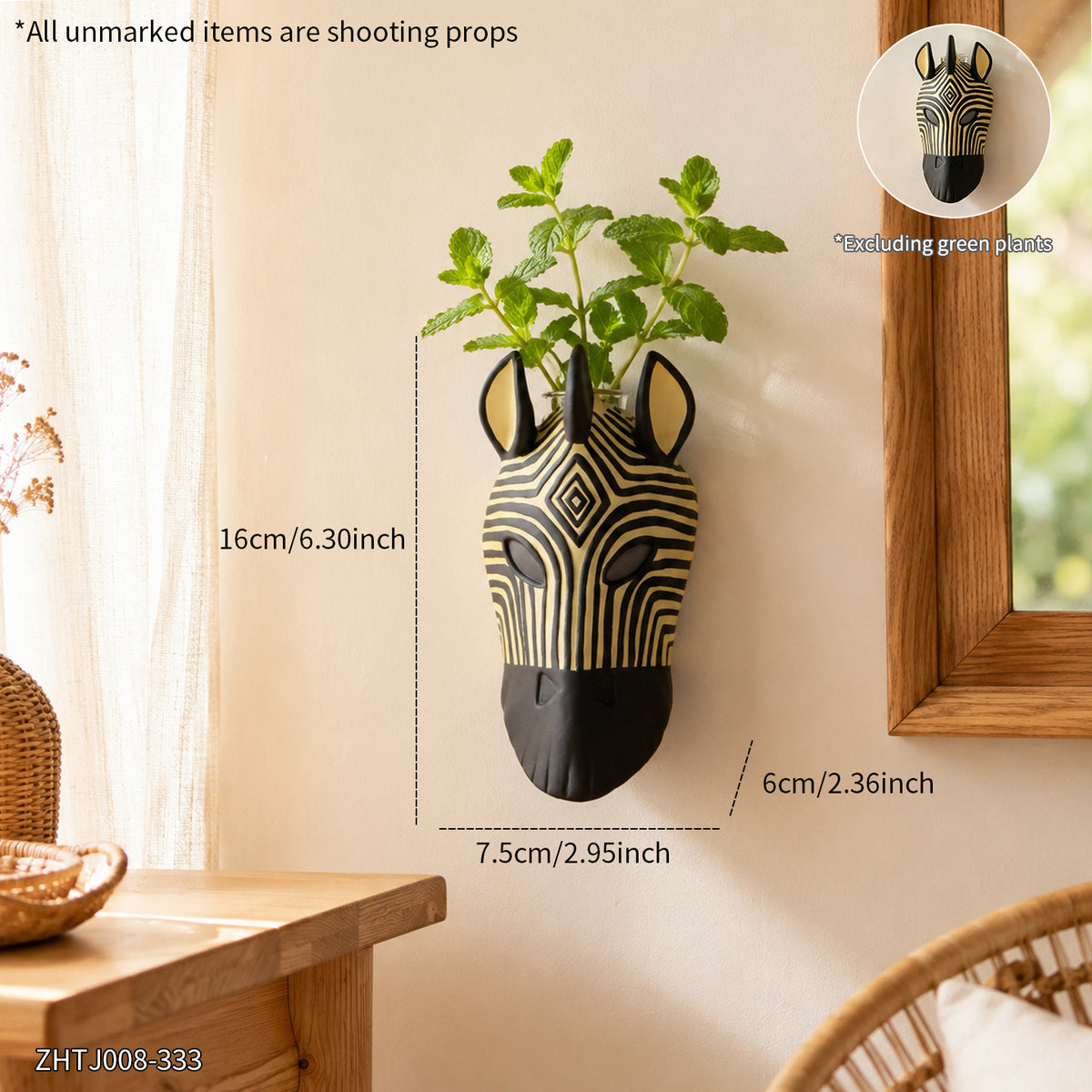 Pot de fleurs suspendu zèbre