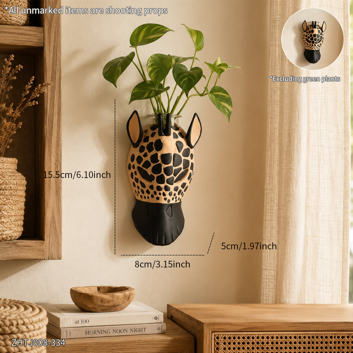 Pot de fleurs suspendu murale girafe