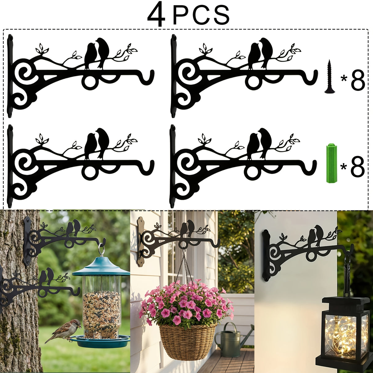 【4 pièces】