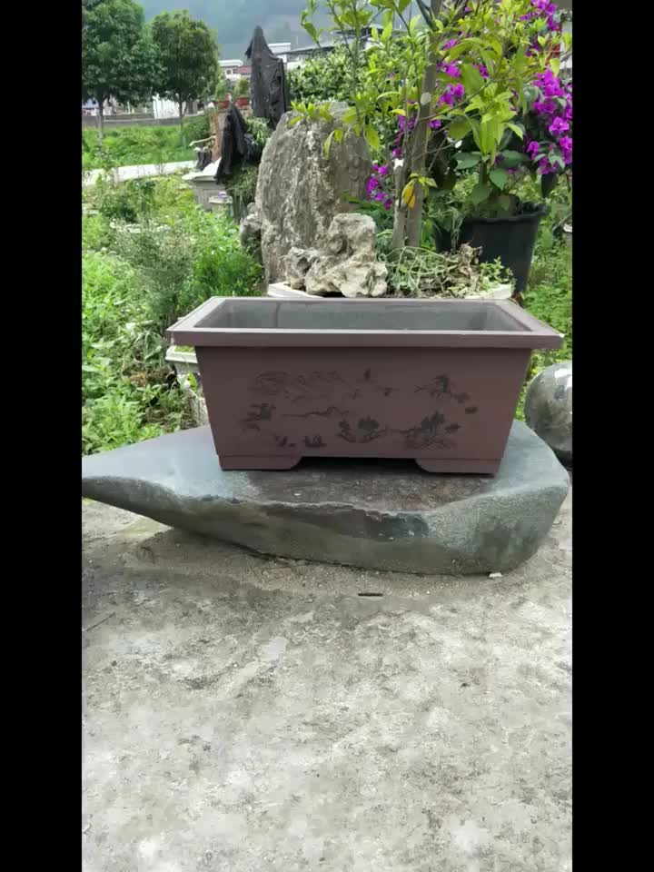 Jardinière rectangulaire 40 cm effet argile gravée - Lot de 2
